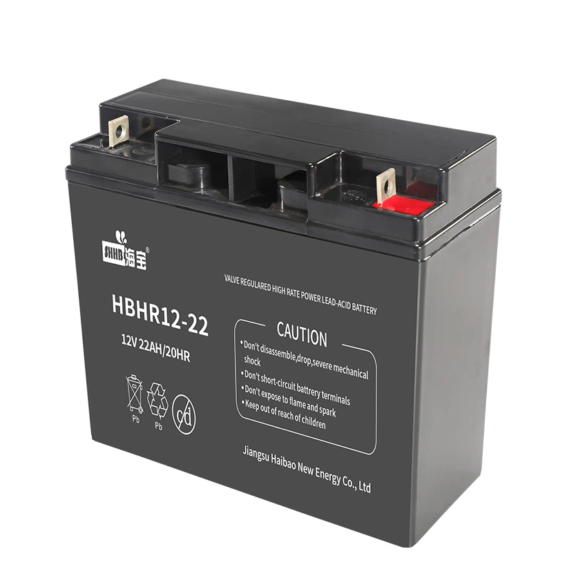 High Rate Battery